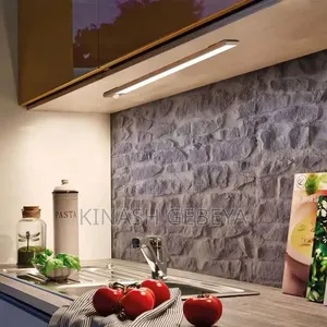 Rechargeable Motion Sensor Light Bar