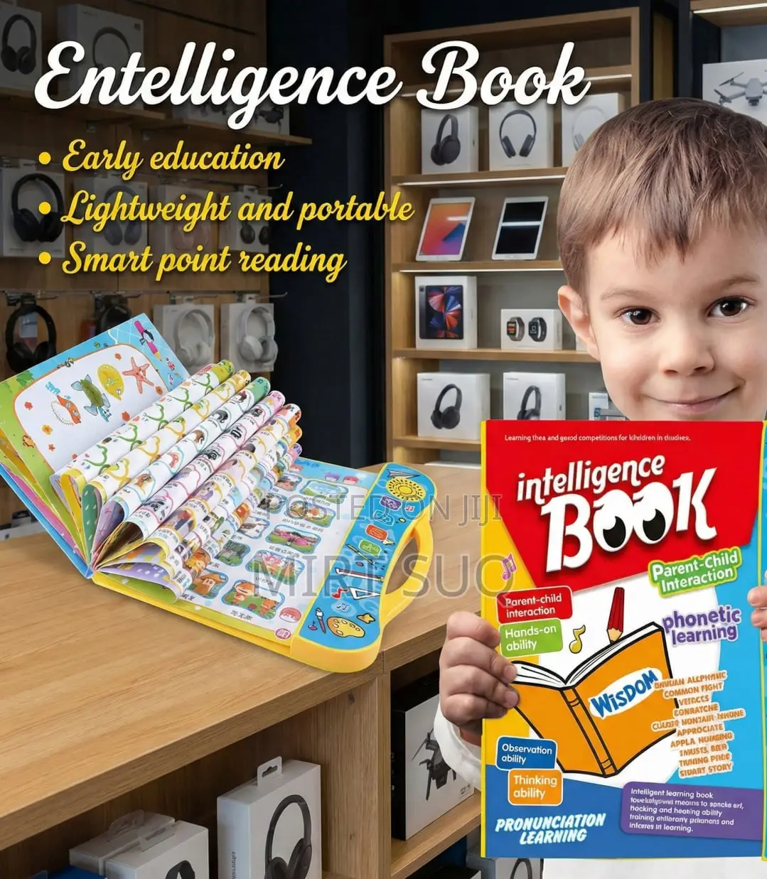 የልጆች Audio Study Books