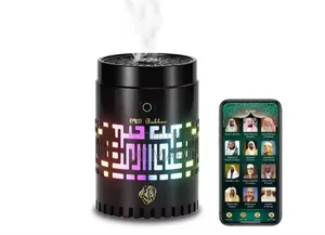 Portable Incense Bakhoor Burner