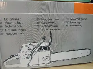 Chain Saw ግንድ መቁረጫ