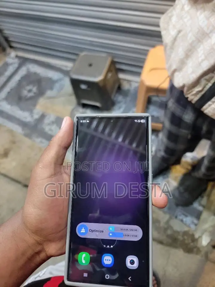 New Samsung Galaxy S23 Ultra 256 GB Gray