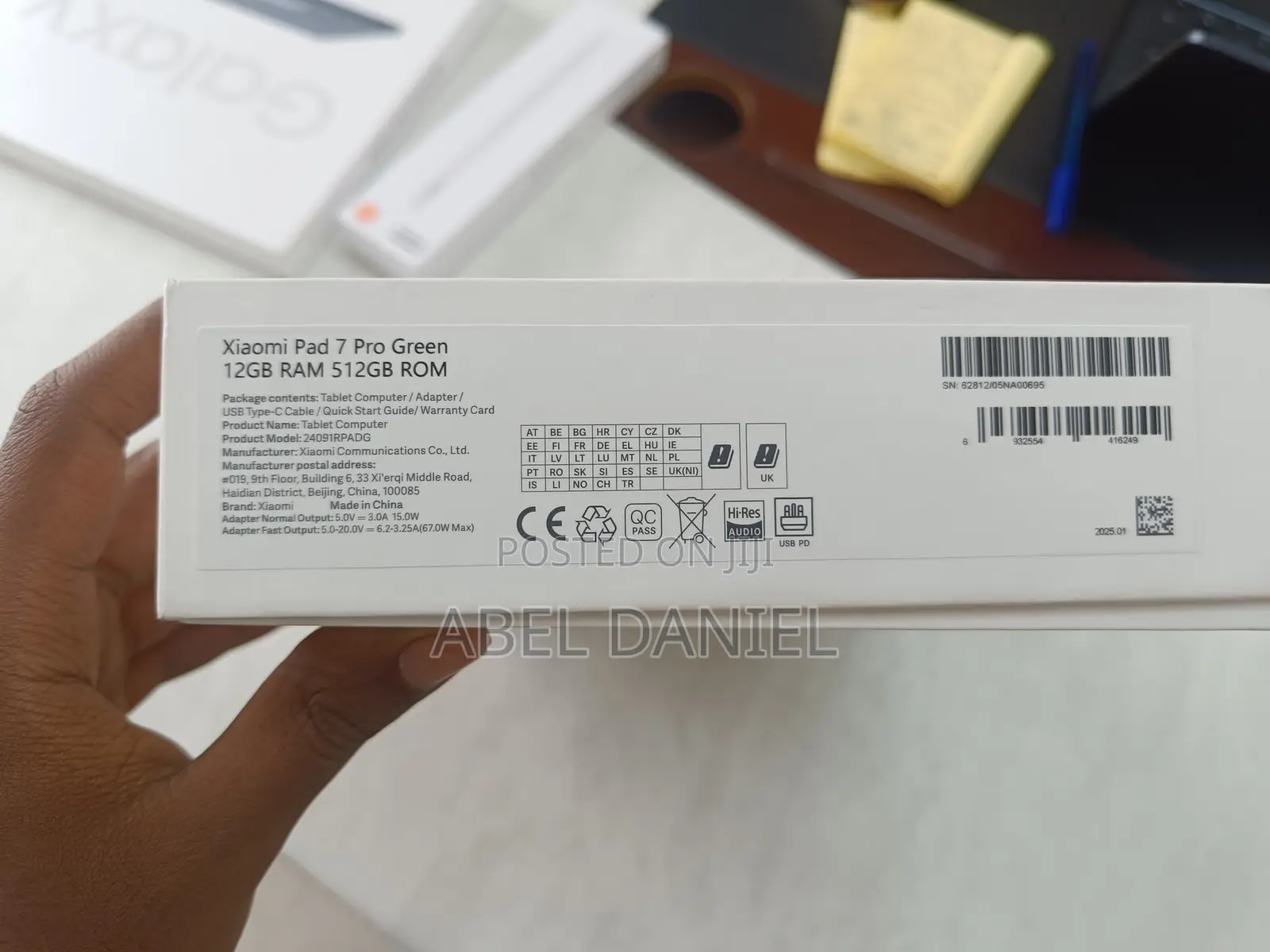 New Xiaomi Pad 7 512 GB Green