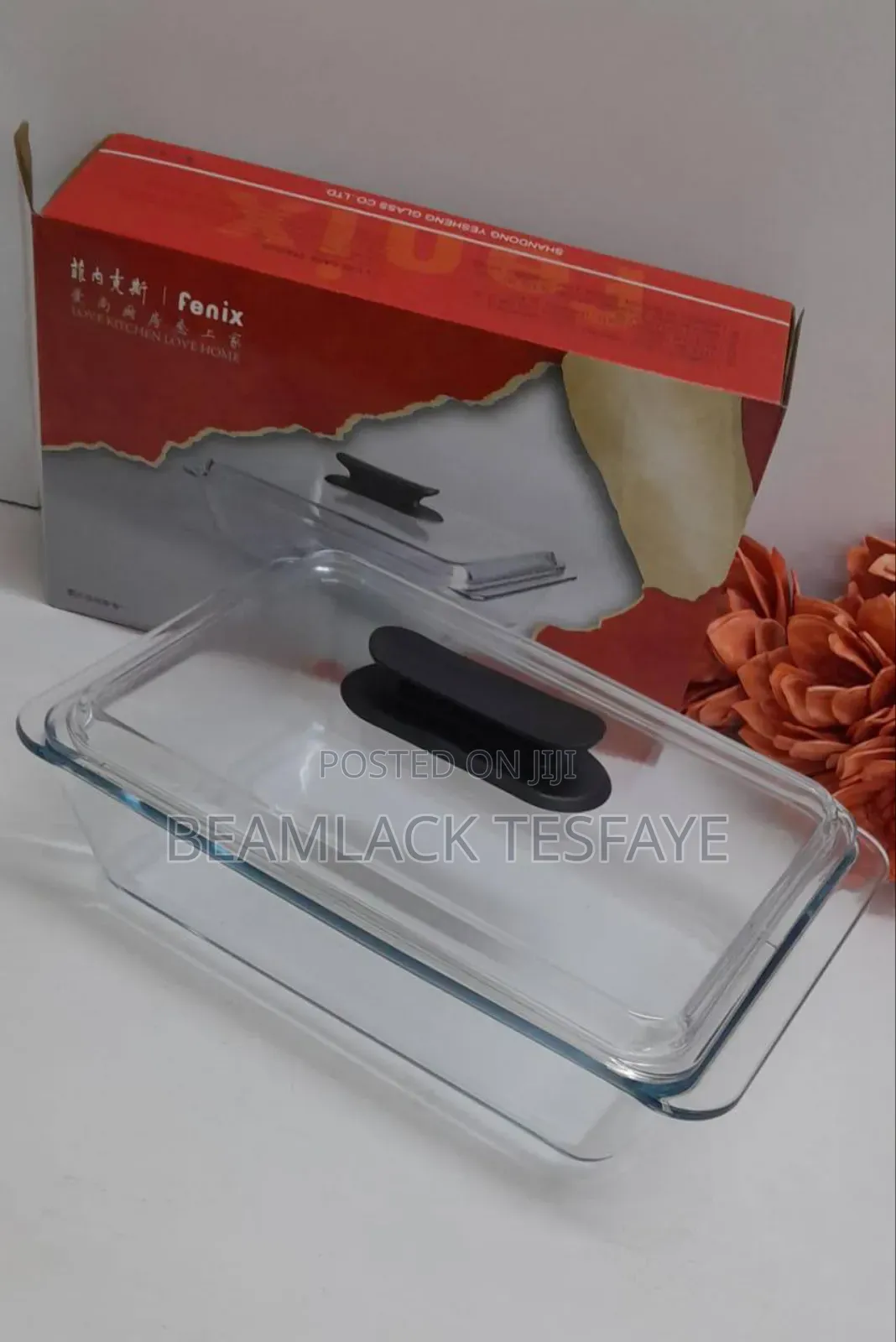 Oval Tempered Glass Casserole