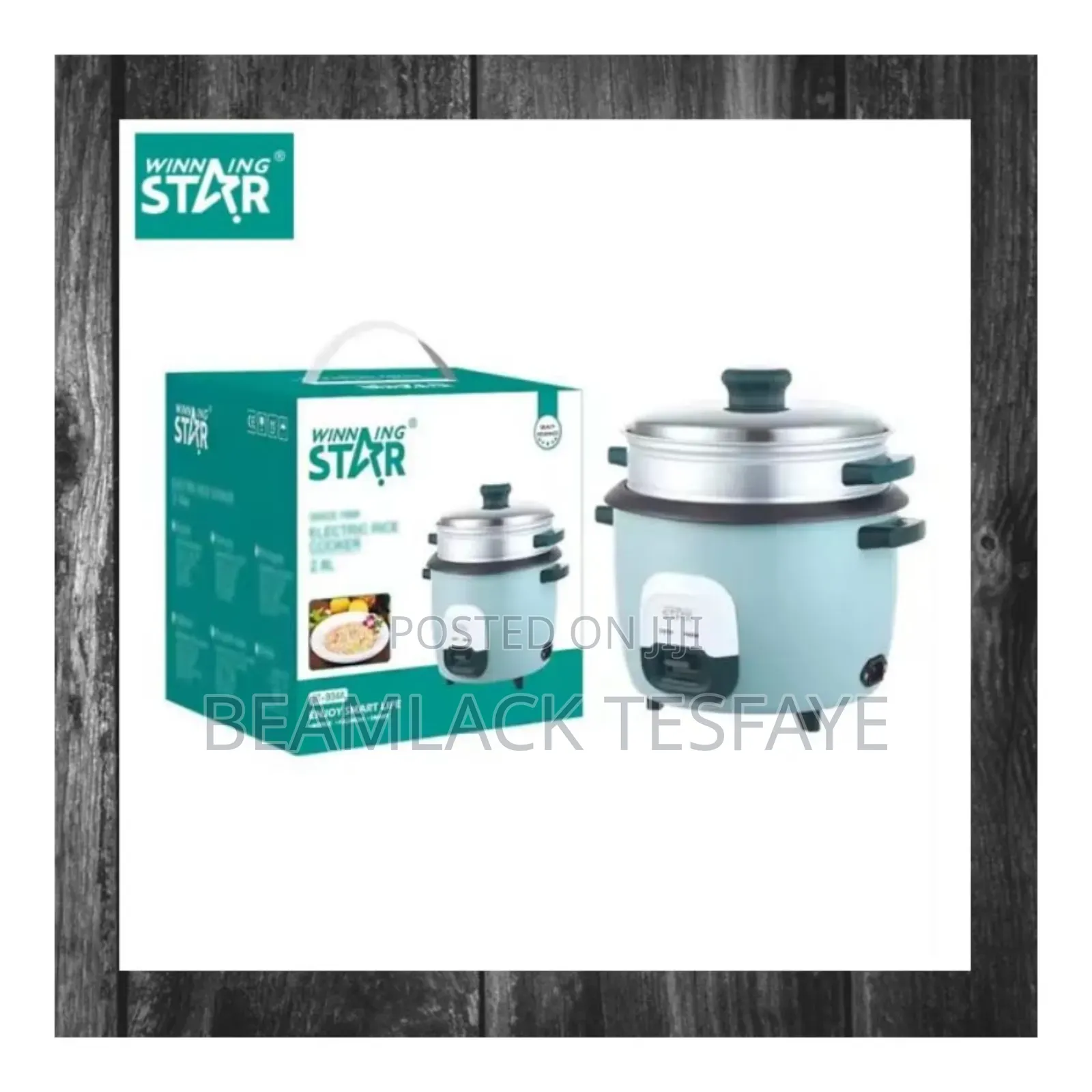 Electric Rice Cooker