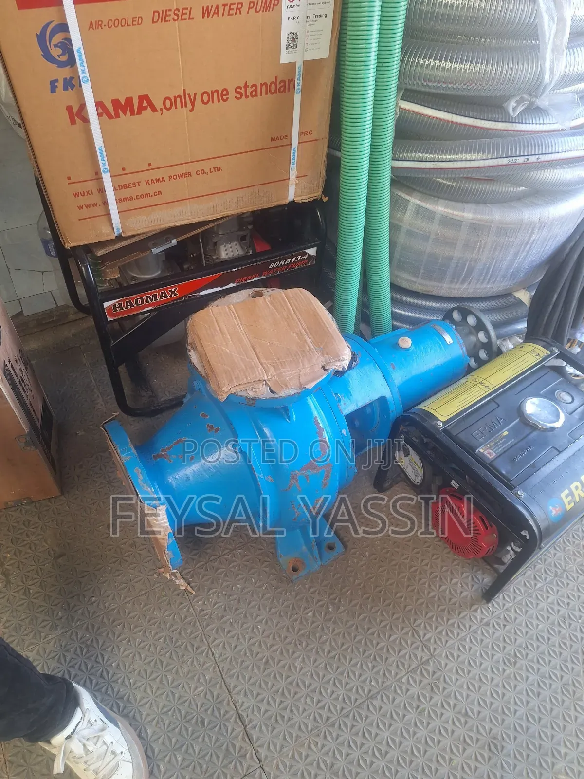 Water Pump 6 Inch by 8 Inch