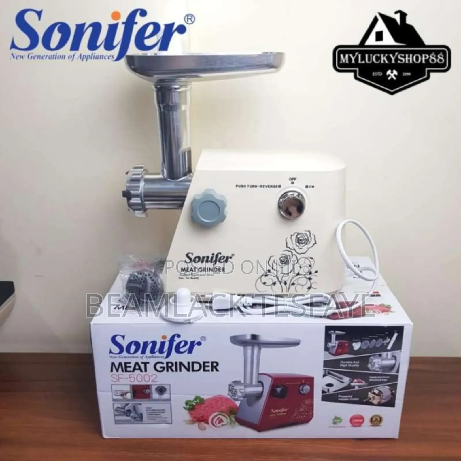 Sonifer Meat Grinder