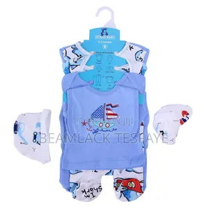 የአራስ ህፃናት 8 ፒስ/ 8 Pieces ልብስ ሹራብ
