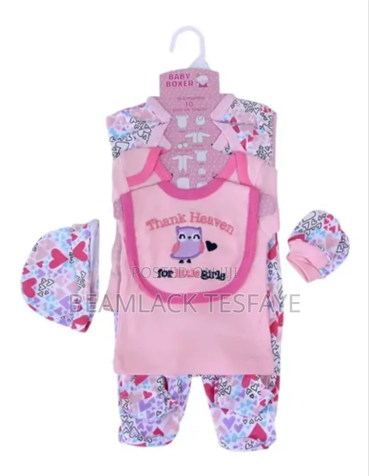 የአራስ ህፃናት 8 ፒስ/ 8 Pieces ልብስ ሹራብ