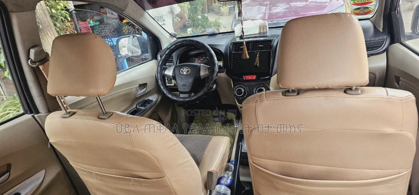 Toyota Avanza 2013 Gray