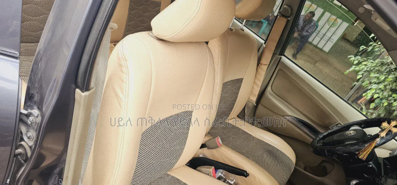 Toyota Avanza 2013 Gray