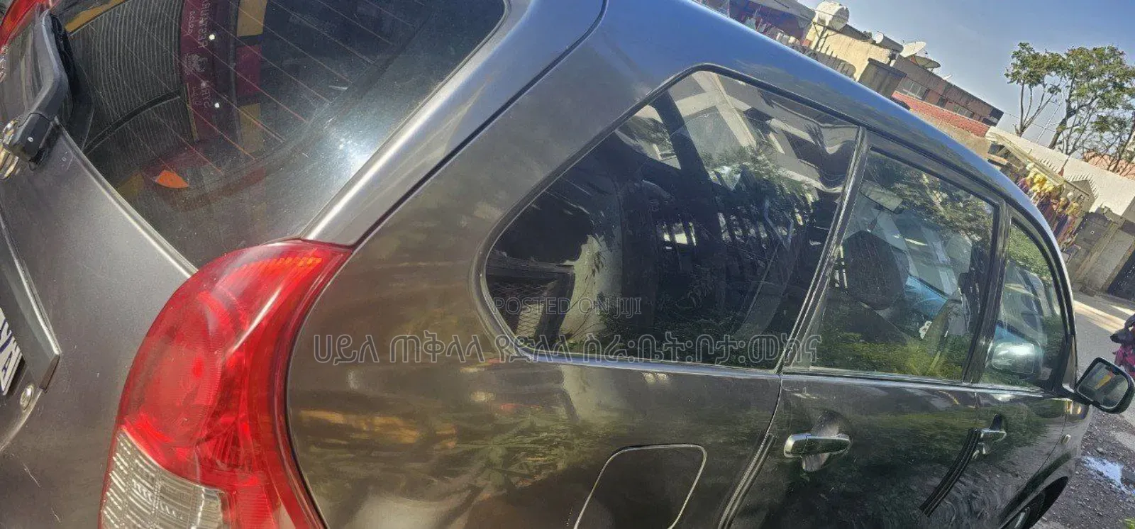 Toyota Avanza 2013 Gray