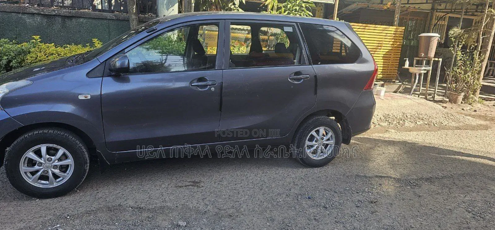 Toyota Avanza 2013 Gray