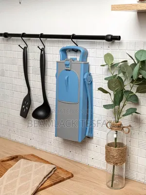 Upgraded Premium Level Vegetable Cutter