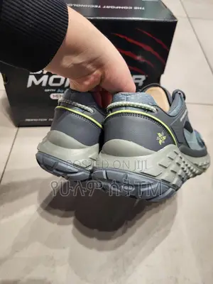 Skechers Monster Evo ‘Military Camo’ Men’S Comfort Shoes