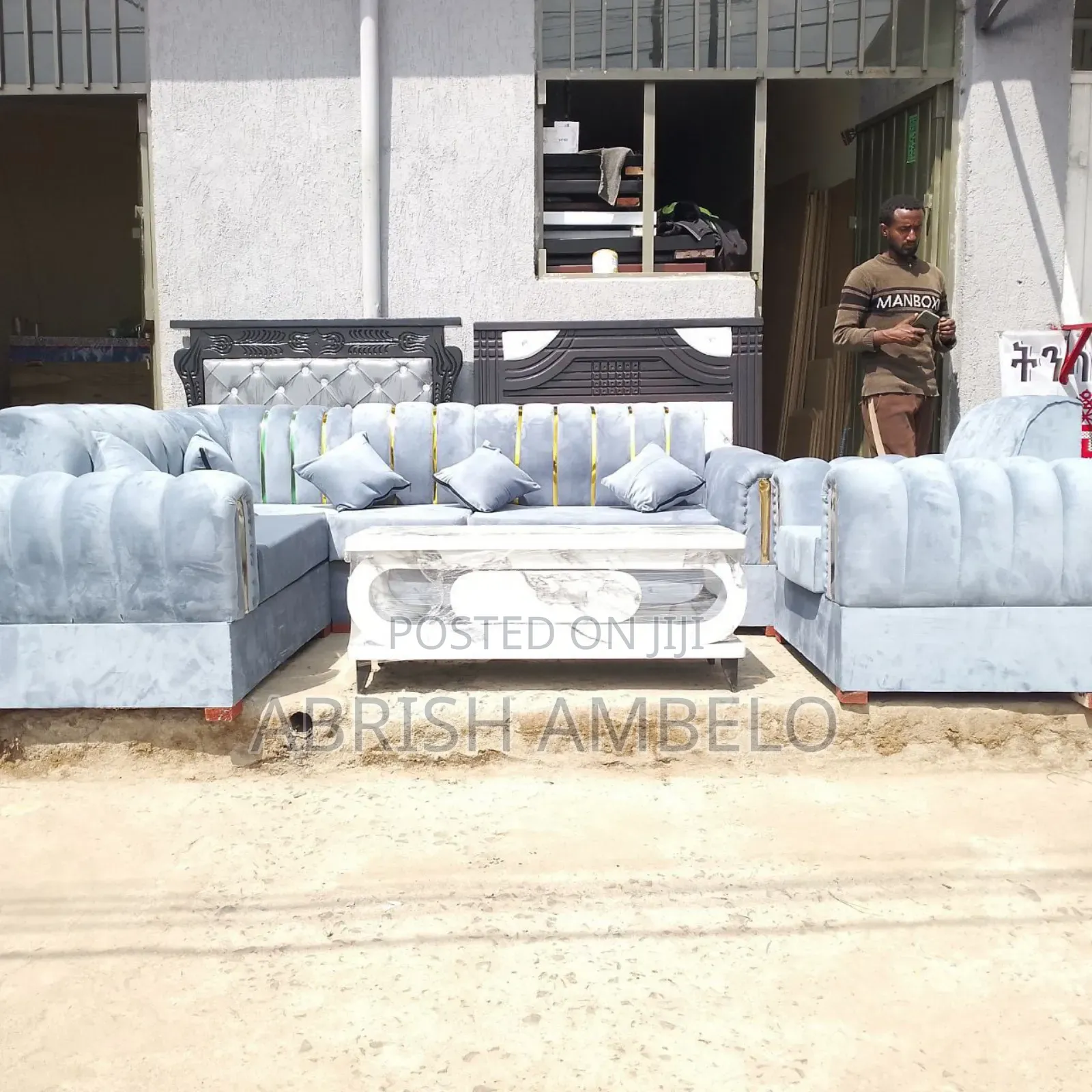King Furniture Sofa New