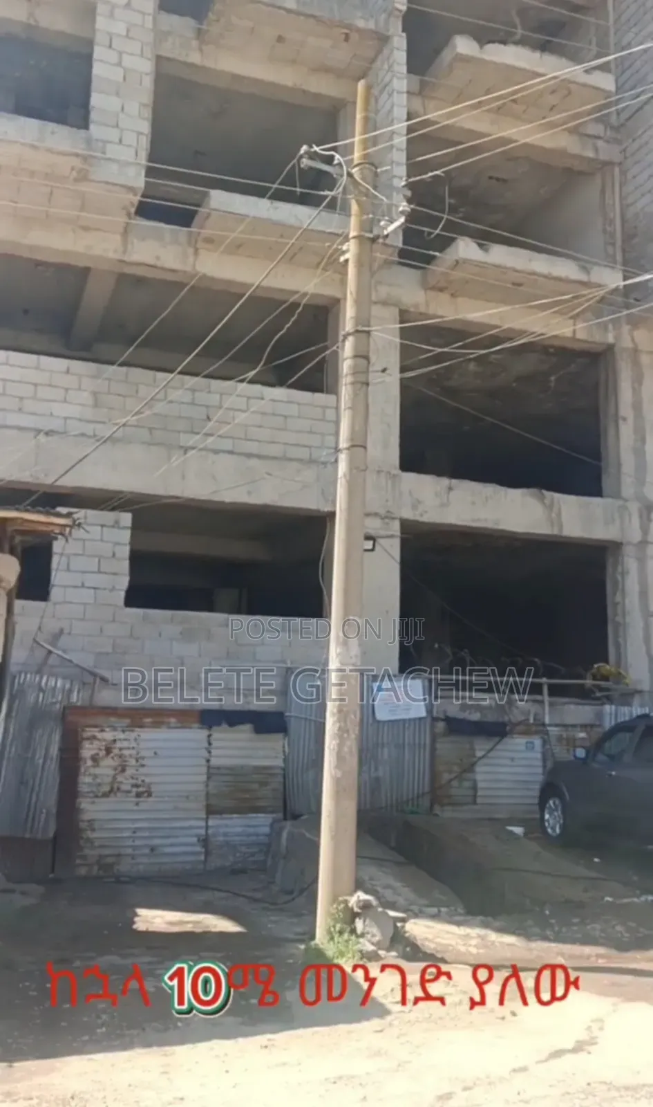 Old Airport Golf Club, B+G+6 Building For Sale 900sqm