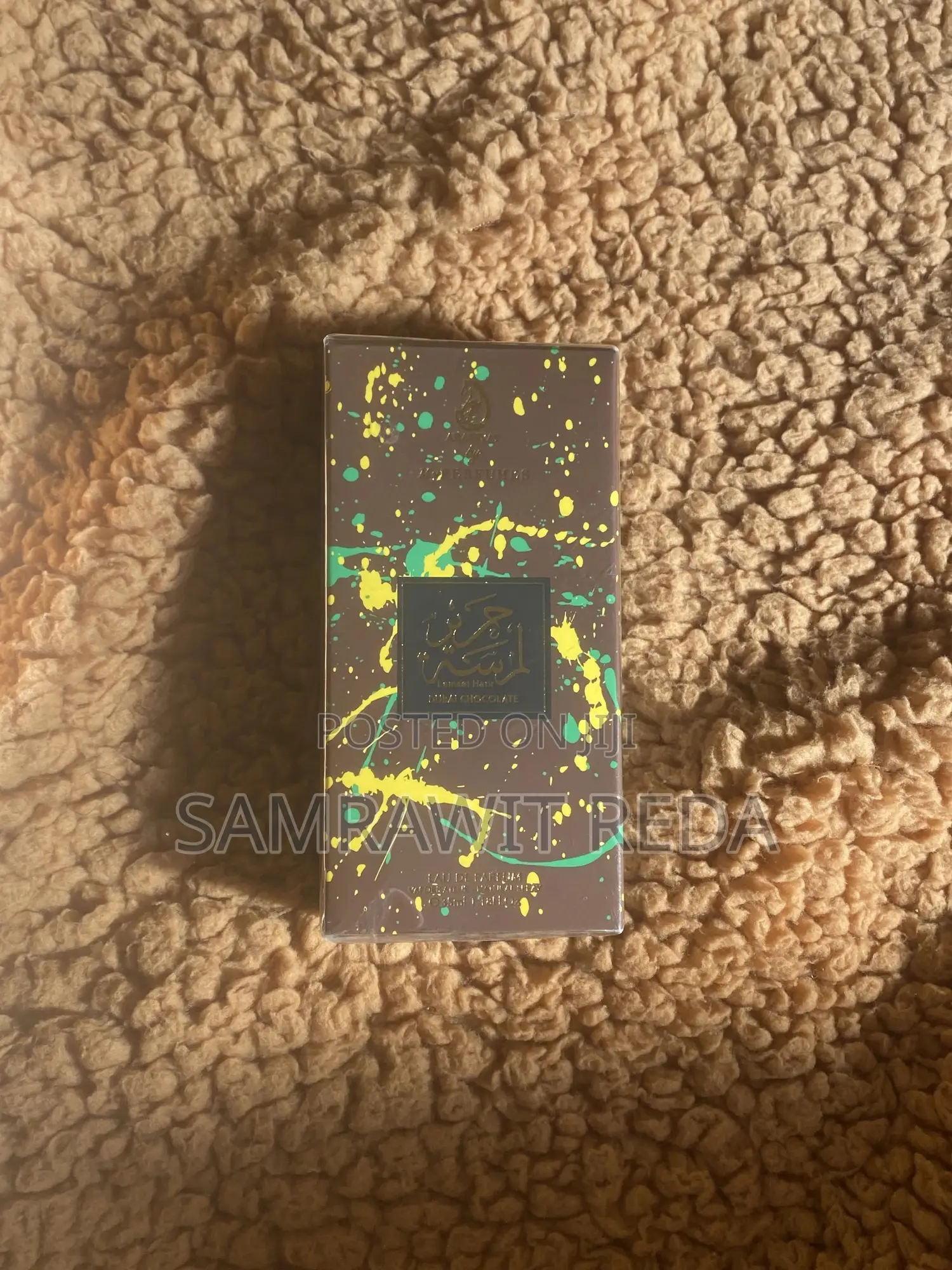 Lamsat Harir Dubai Chocolate Perfume