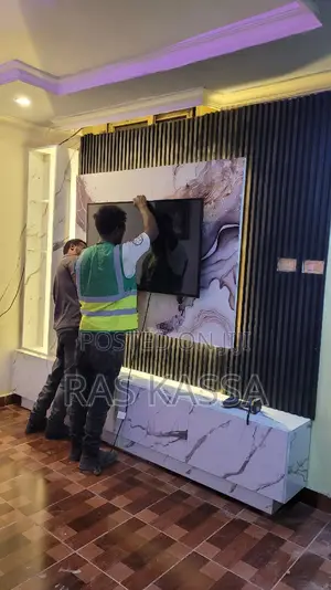 የግርግዳ ቲቪ እስታንድ