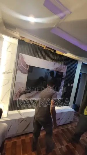 የግርግዳ ቲቪ እስታንድ