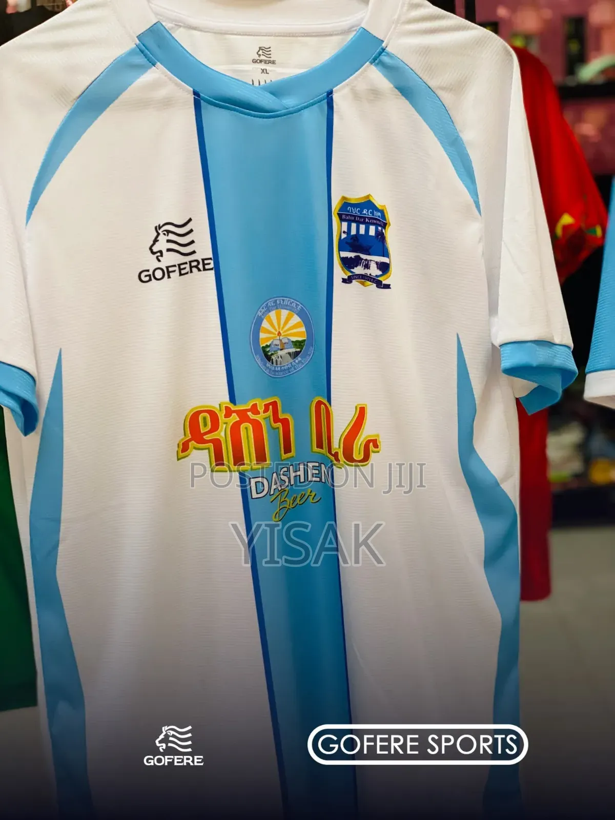Bahir Dar Ketema Jersey
