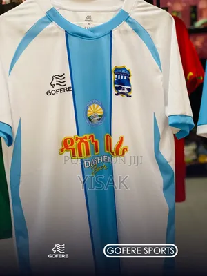 Bahir Dar Ketema Jersey