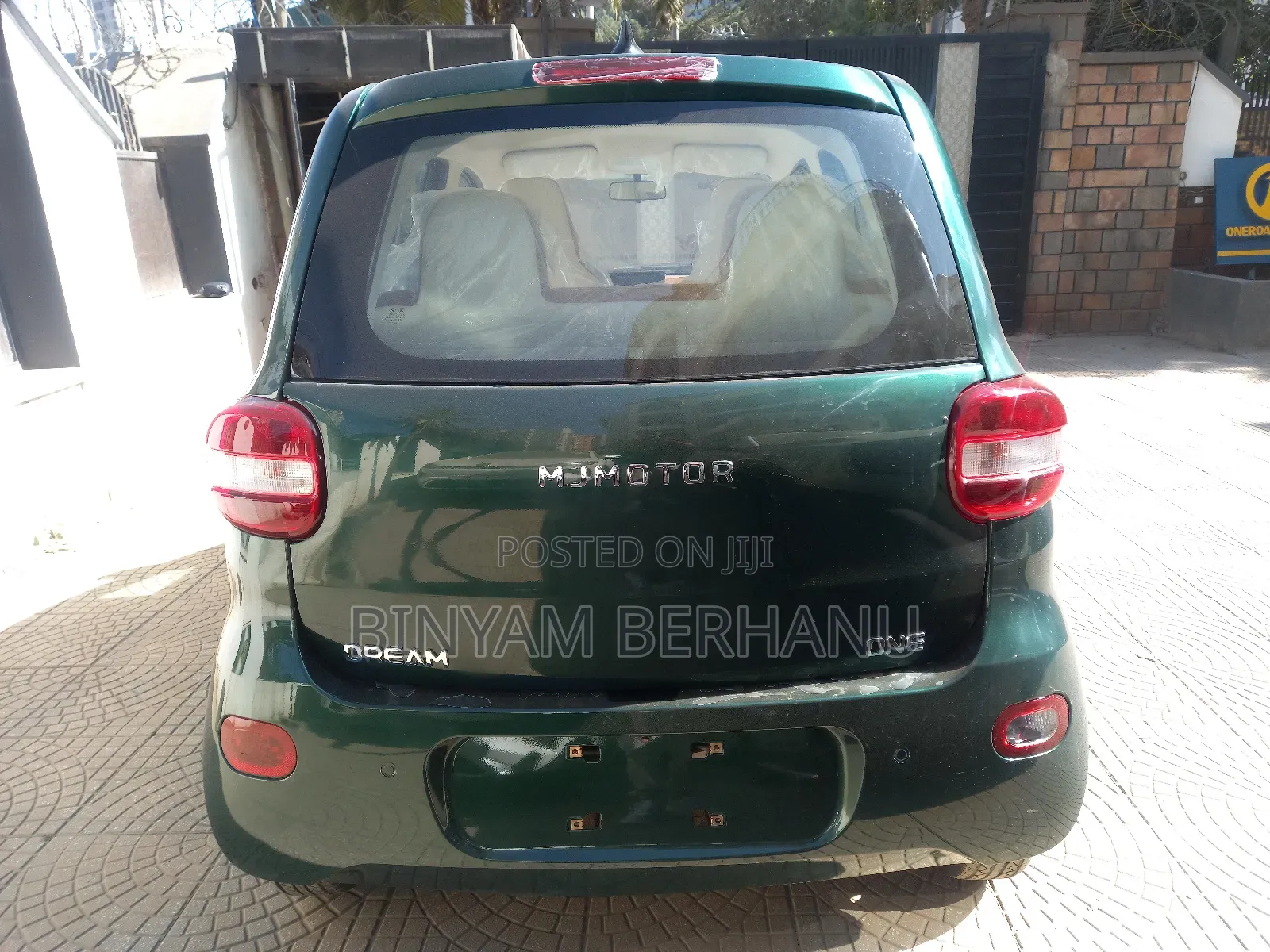 New Arcfox Alpha-S 2025 Green