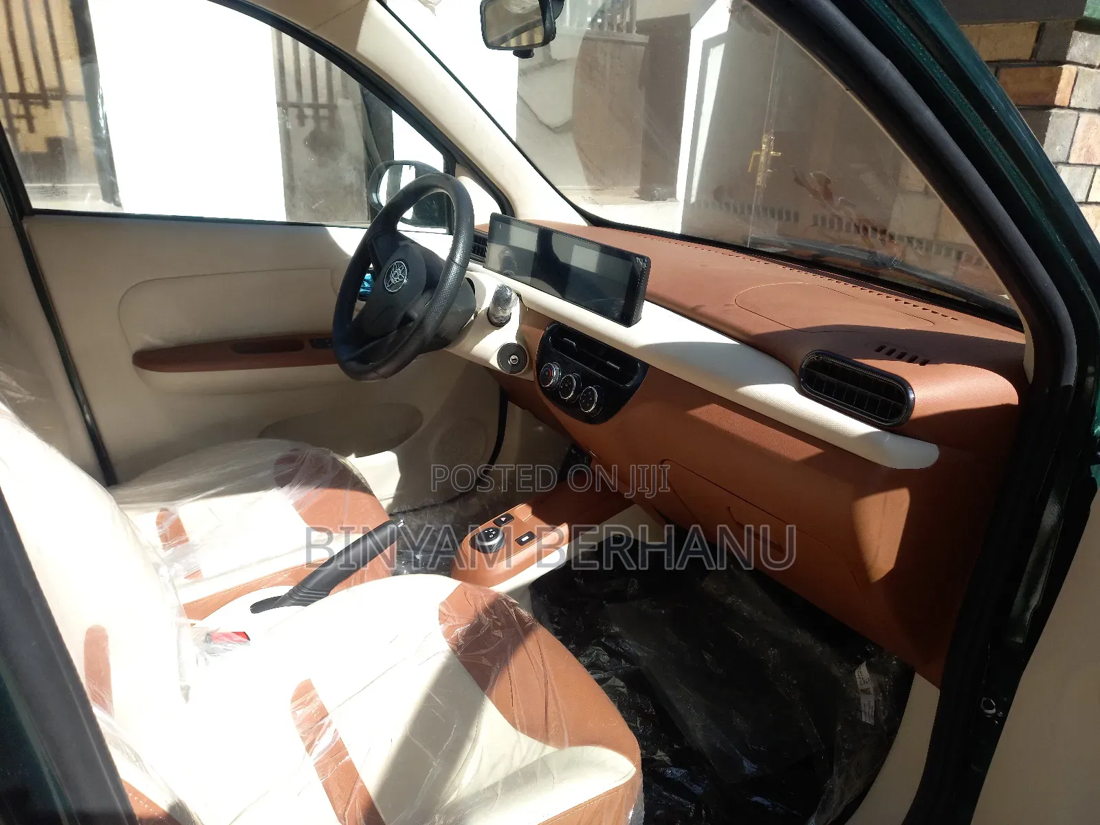 New Arcfox Alpha-S 2025 Green