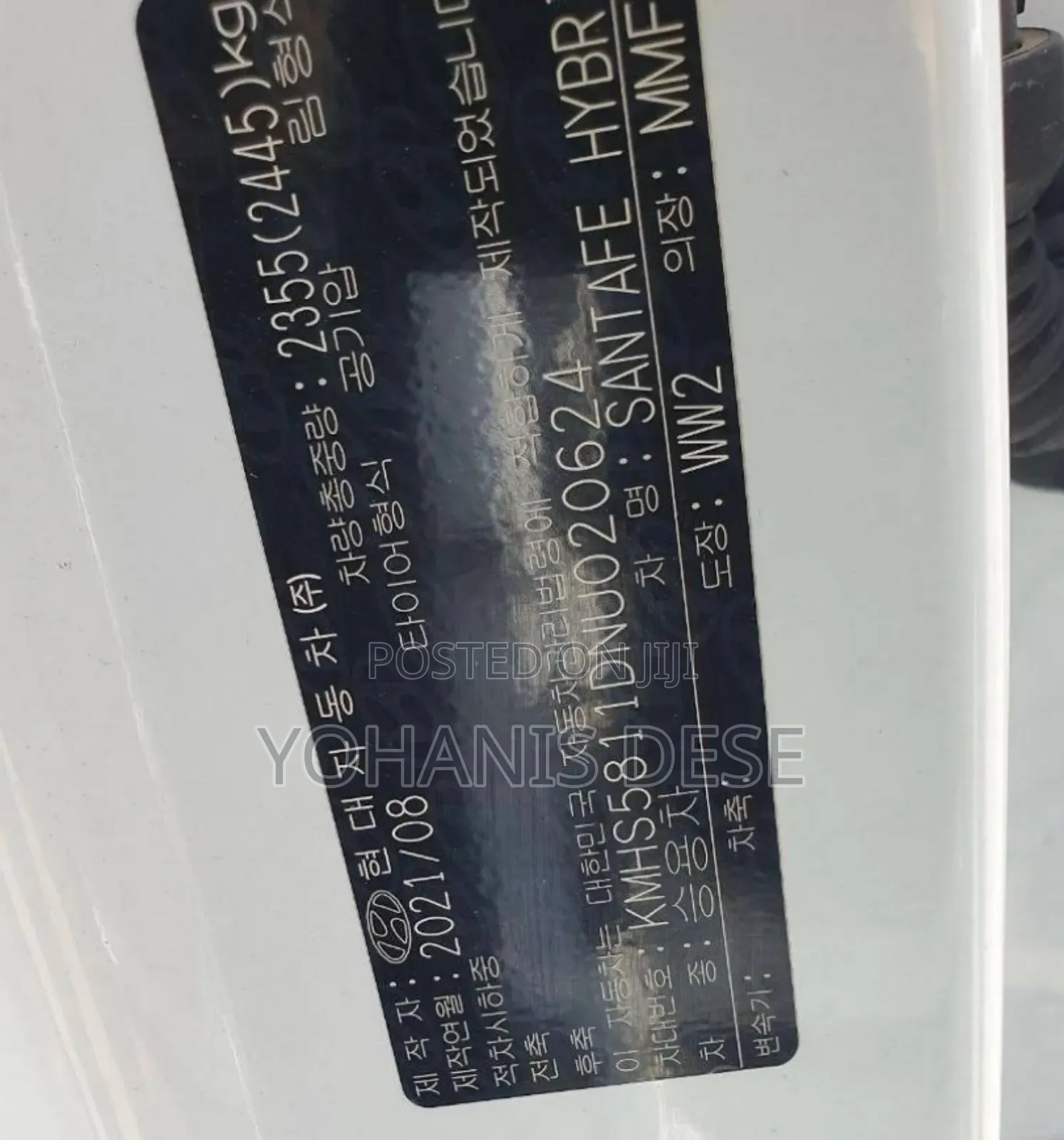 Hyundai Santa Fe 2021 White