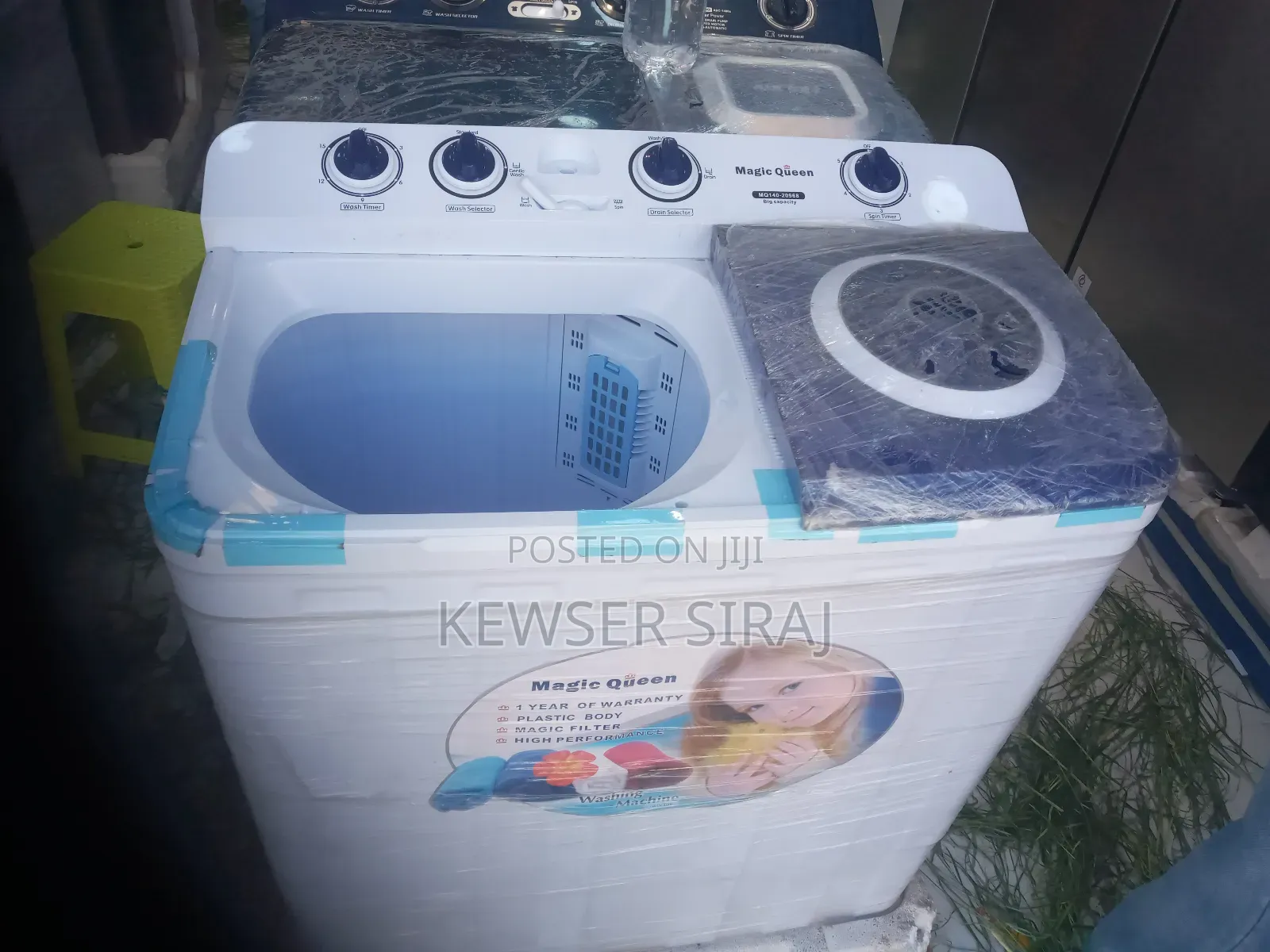 ማጂክዌን 14kg የልብስ ማጠቢያ ማሽኝ