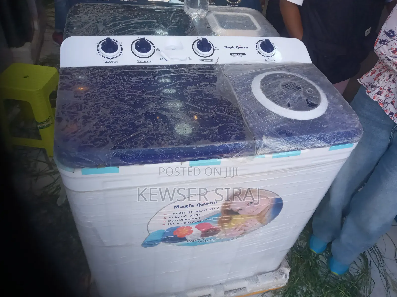 ማጂክዌን 14kg የልብስ ማጠቢያ ማሽኝ