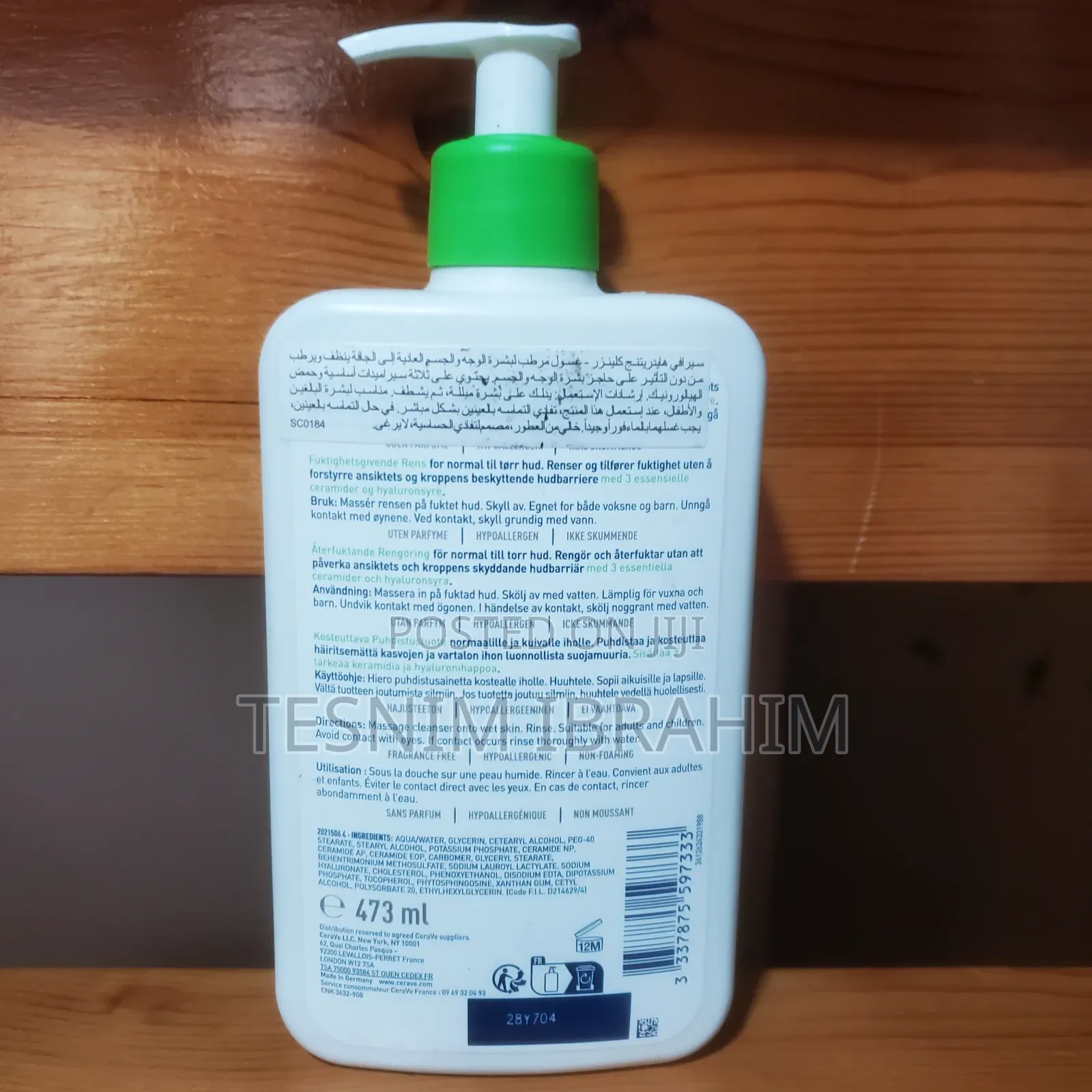 Cerave Hydrating Cleanser 473ml