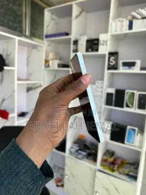 New Samsung Galaxy A26 256 GB White