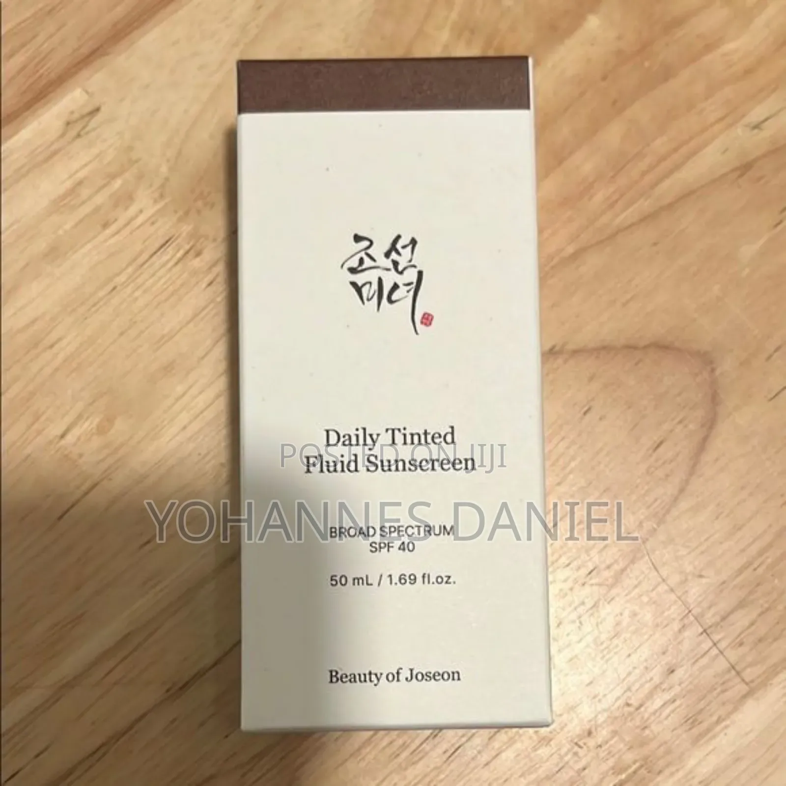 Beauty of Joseon Daily Tinted