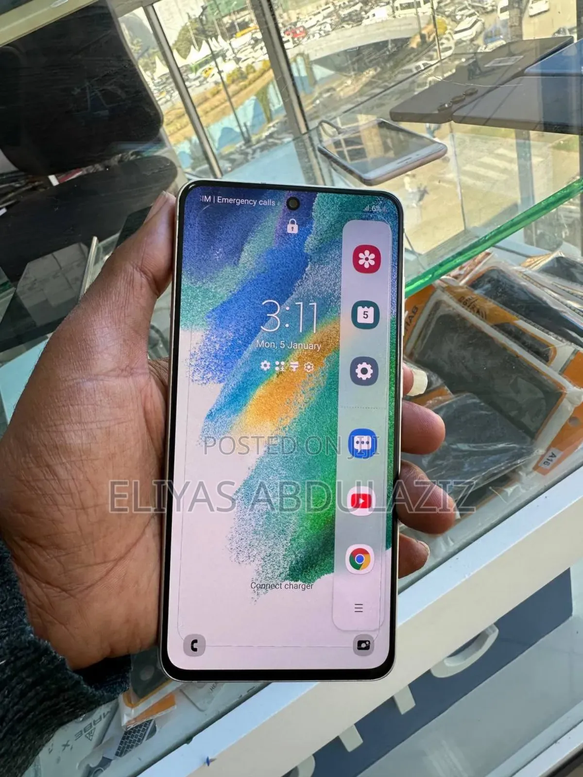 Samsung Galaxy S21 FE 5G 128 GB Orange