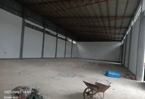 ለክራይ የሚሆን መጋዘን