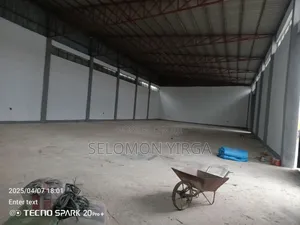 ለክራይ የሚሆን መጋዘን