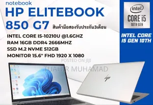 New Laptop HP EliteBook 850 16GB Intel Core I5 SSD 512GB