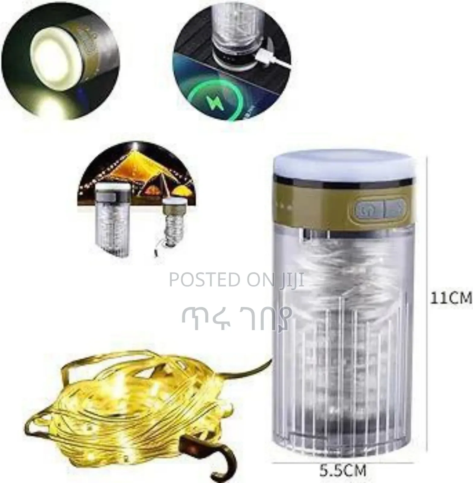 Christmas Colorful String Light ለበዓሉ ለቤትዎ ድምቀት የሚሰጥ Led #Light