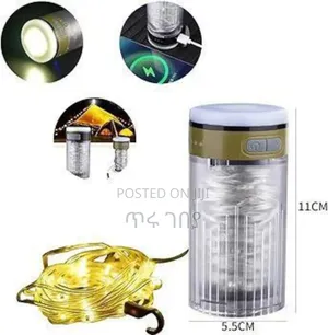 Christmas Colorful String Light ለበዓሉ ለቤትዎ ድምቀት የሚሰጥ Led #Light