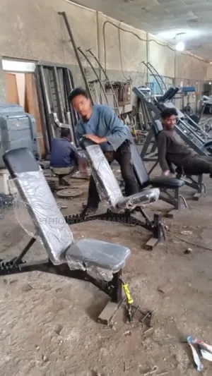 Adjustable Weight Bench