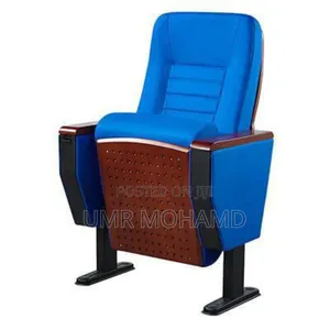Cinema Chair