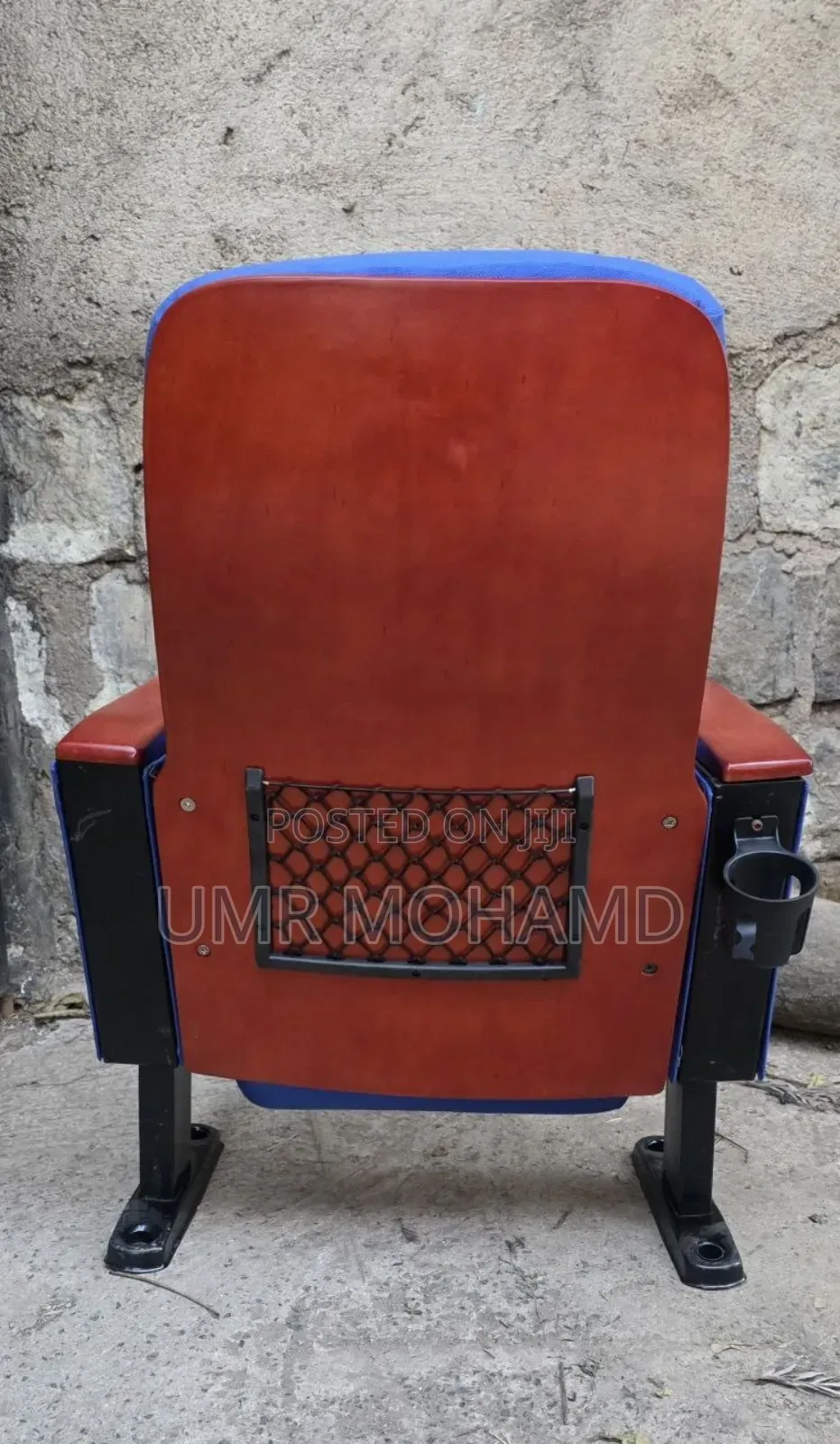 Cinema Chair