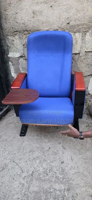 Cinema Chair