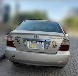 Toyota Corolla 2005 Gold