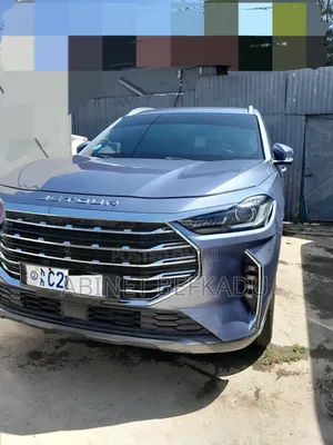 Jetour X70 Plus 2023 Blue