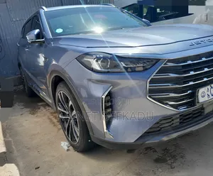 Jetour X70 Plus 2023 Blue