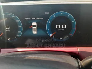 Jetour X70 Plus 2023 Blue