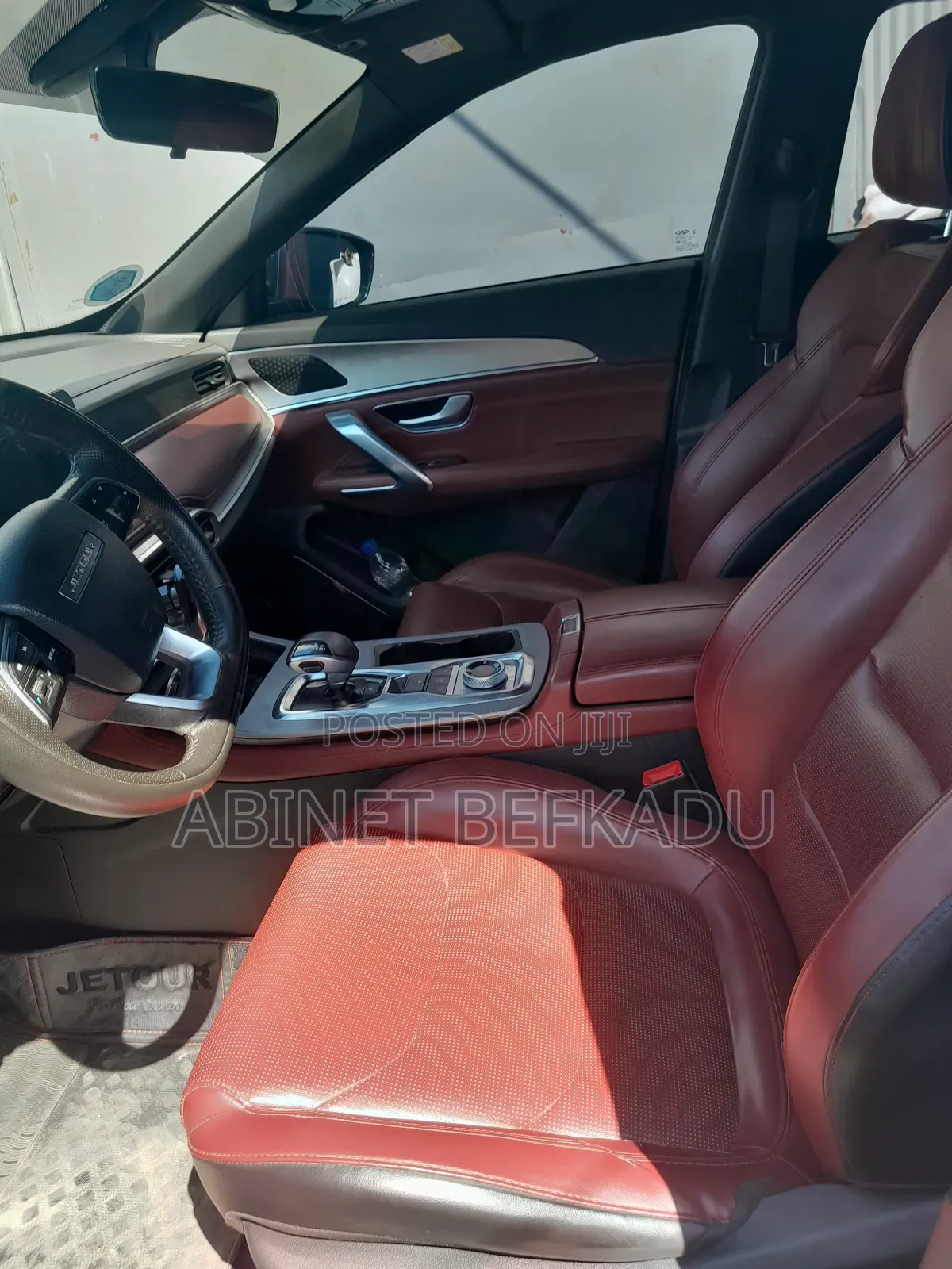 Jetour X70 Plus 2023 Blue