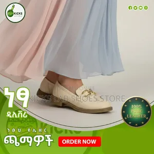 Women's Fashionable Leather Shoes