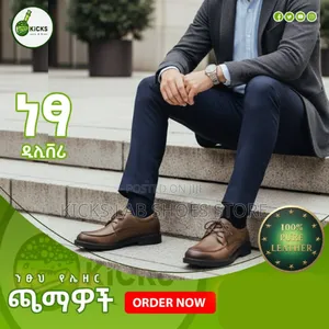 Men's Fashionable Leather Shoe's